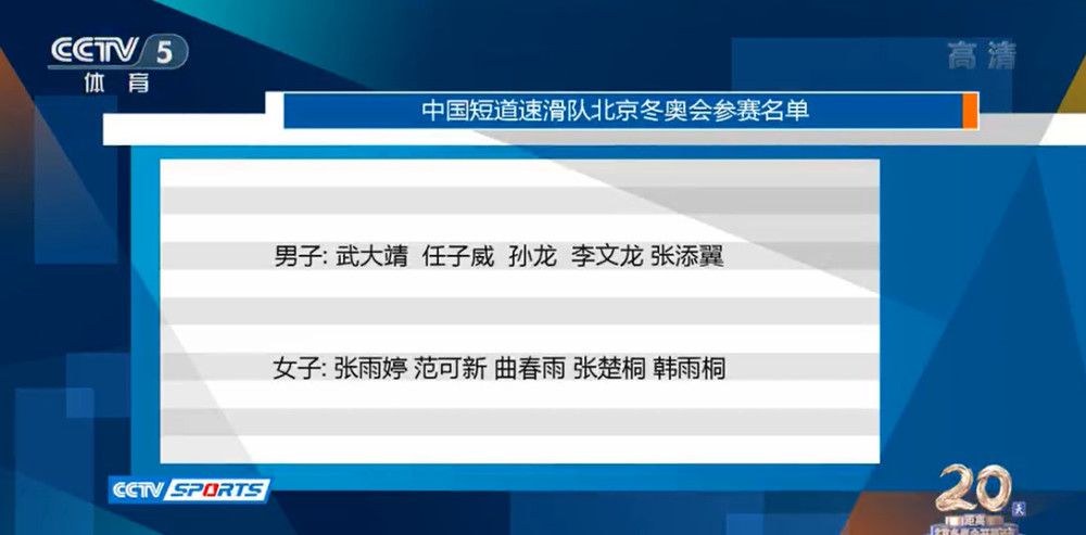 皇马将尝试使用琼阿梅尼和门迪作为中卫。